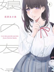 垂涎电视剧高清播放-星际迷航