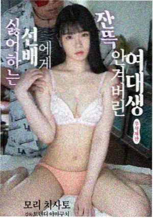 垂涎电视剧免费观看-长风破浪